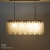 Unieke Kalmar Tulipan Hanglamp met 162 Kelkjes, Oostenrijk 1960s