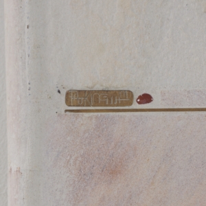 Natuurstenen Kingma Salontafel van Paul Kingma, 2001 &#8211; Vierkant 90 cm