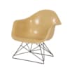 LAR Kuipstoel van Charles & Ray Eames voor Herman Miller, 1970s – C