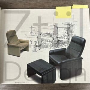 DS 52 Lounge Fauteuil in Buffelleer van deSede, 1980s (1)