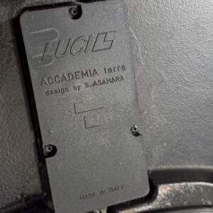 Accademia Terra vloerlamp van Shigeaki Asahara voor Lucitalia uit de jaren 80