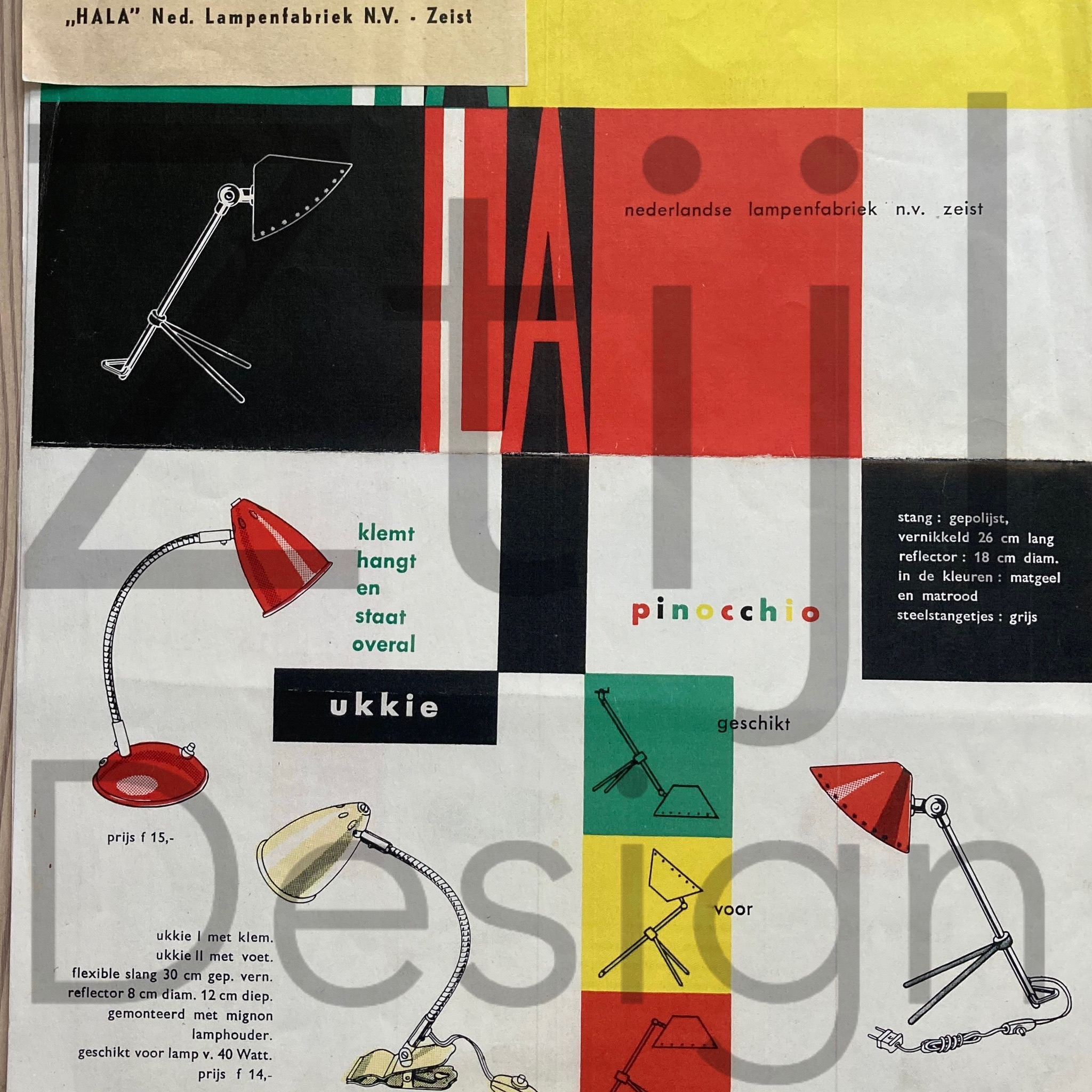 Tafellamp Pinocchio van H. Busquet voor Hala uit de jaren 50 in geel metaal