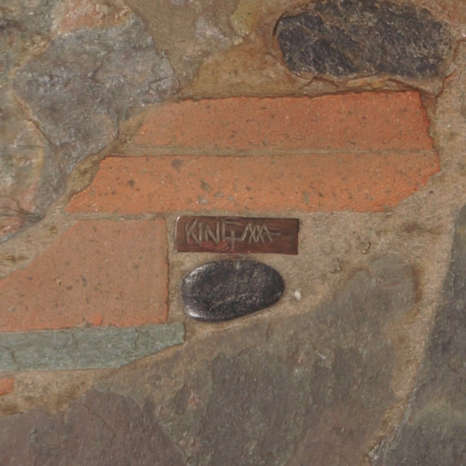 Rechthoekige Salontafel van Paul Kingma uit de jaren 70 met Basalt en Terracotta Inleg